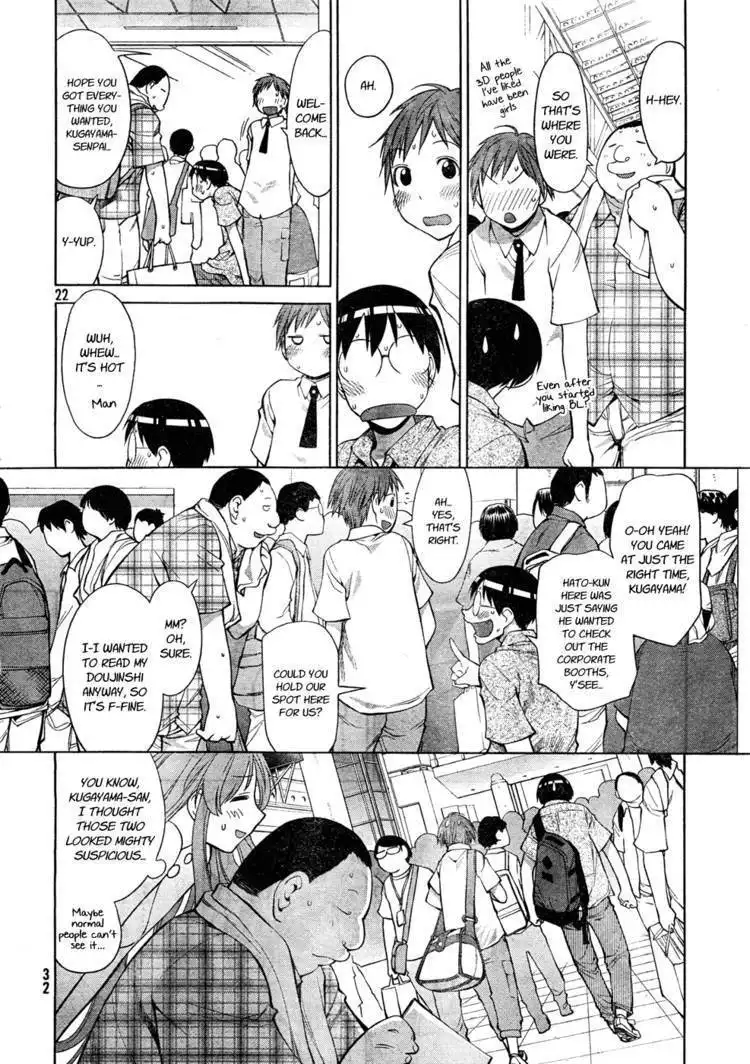 Genshiken Nidaime - The Society for the Study of Modern Visual Culture II Chapter 65 17